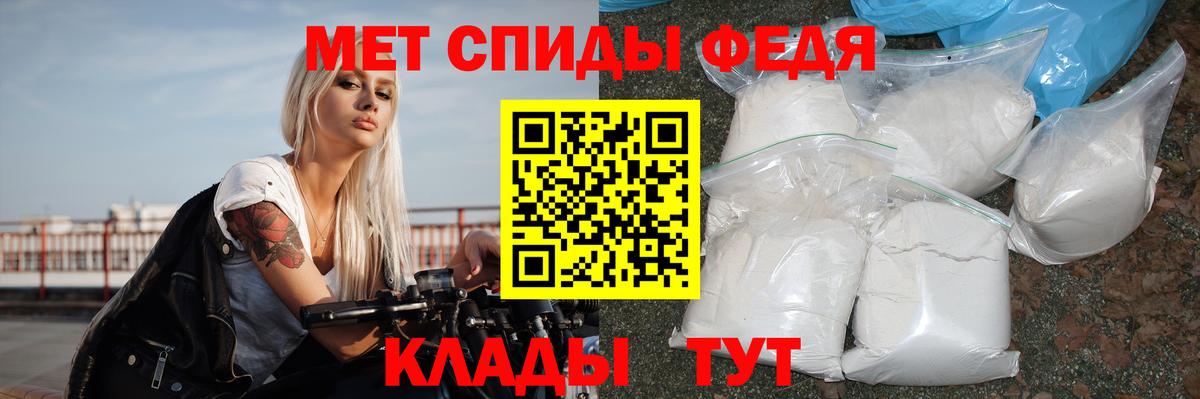 Амфетамин 98% Дюртюли