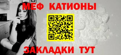 индика Белореченск