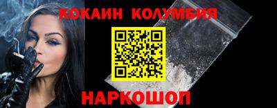 мет Бердск