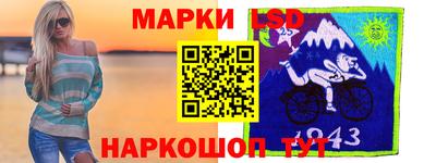 мет Бердск