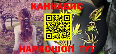 таблы Белорецк
