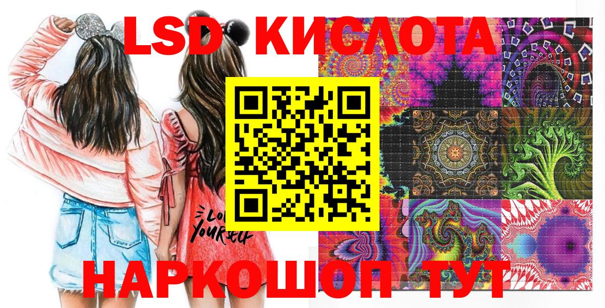 Марки NBOMe 1500мкг  купить  цена  Дюртюли  Вход с VPN 